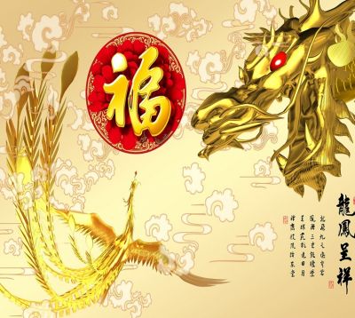 Tấm tranh 3d 10