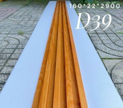 Lam nhựa D39